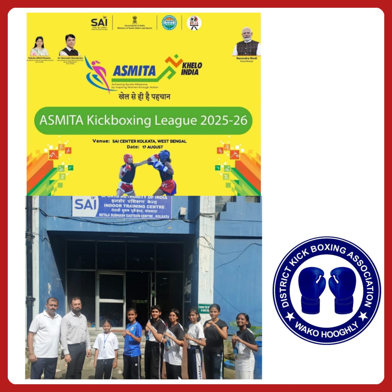 8 Female Kickboxing Players from Hooghly Shine at Khelo India Ashmita Games at SAI,Kolkata